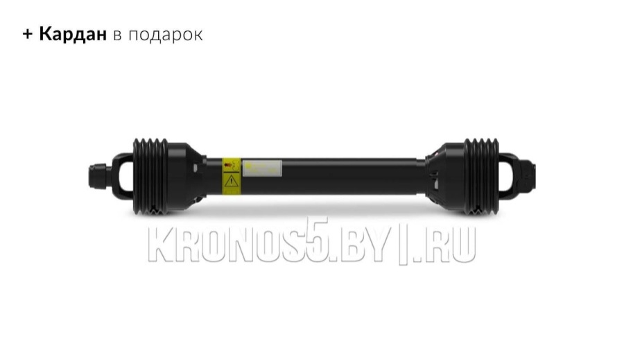 Измельчитель веток коммунальный DEMAROL | Демарол R-13