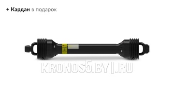 Измельчитель веток коммунальный DEMAROL | Демарол R-13